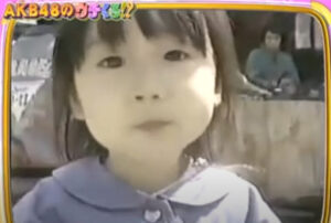大島優子3歳